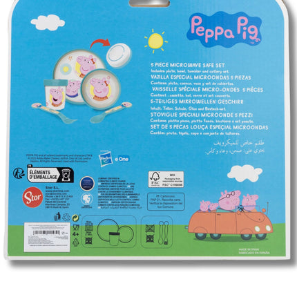 Peppa Pig 5 Piece Dinner Set for children