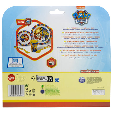 Paw Patrol 5 Piece Dinner Set for kids